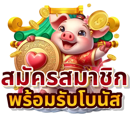 richheng888
