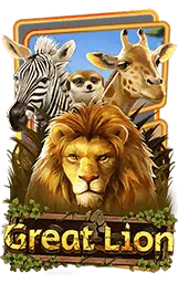เกมแนะนำ richheng888