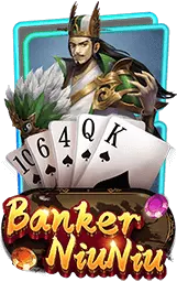 เกมแนะนำ richheng888