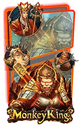 เกมแนะนำ richheng888
